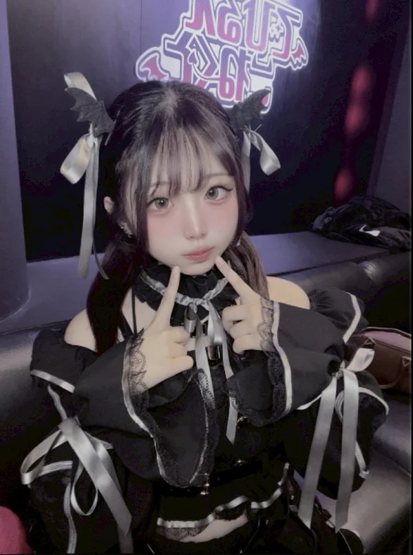すあ