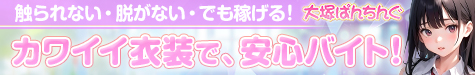 ぱんちんぐ