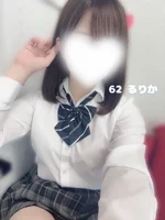ぱんちんぐ:62番　るりか