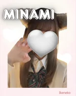 池猫 ~池袋の猫たち~:みなみ