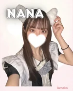 池猫 ~池袋の猫たち~:なな