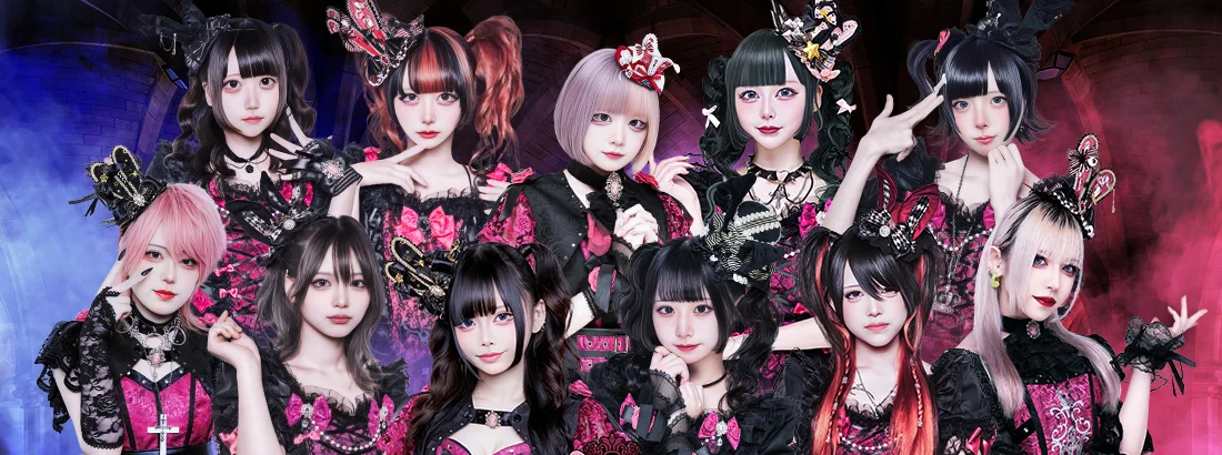 Follebit（フォルビット）
