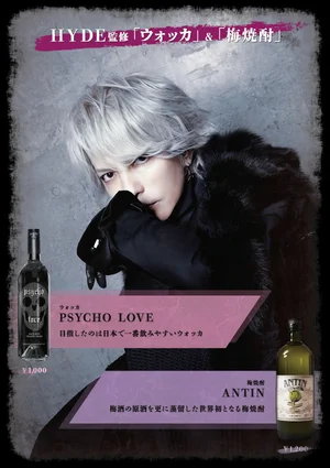 Follebit（フォルビット）