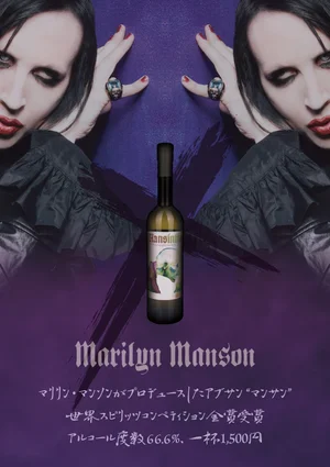 Follebit（フォルビット）