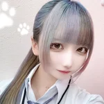 るる
