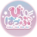 びぃばっぷ