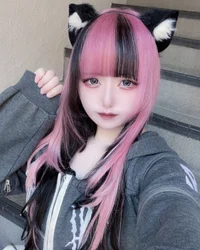 ゆね