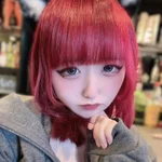ゆね