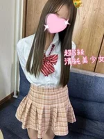 横浜あられ:なみ