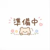 横浜あられのみるきです！