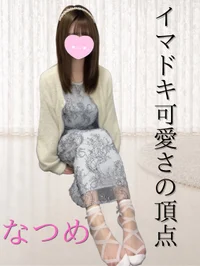 なつめ