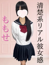 ももせ