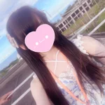 せな