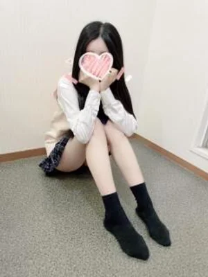 うみか