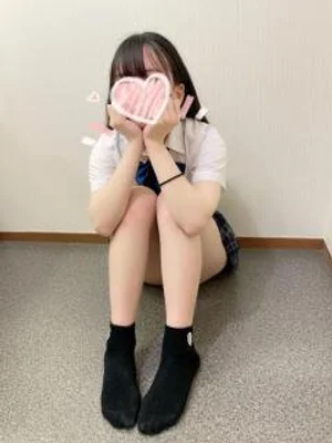 しの