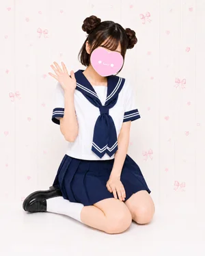 ぬん