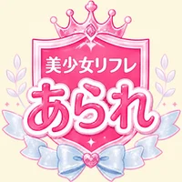 横浜あられ