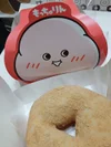 横浜あられ
