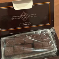 チョコみたいに癒します💖