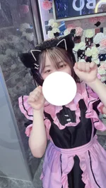 にこ