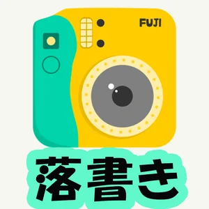 てぃあめいと〜tiamate〜