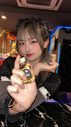 アミ―
