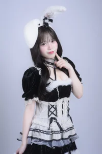 あむ