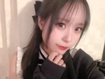 るか