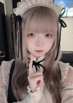 むゆ