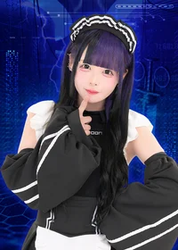 るあ