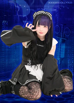 るあ