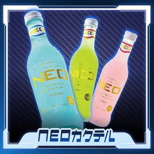 NEO:ALCOHOLIC