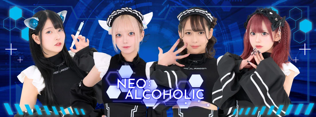 NEO:ALCOHOLIC