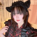 おゆ