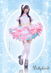 コスプレ正面画像