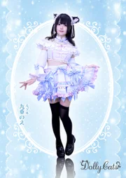 コスプレ正面画像