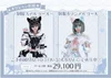 北山ゆいゲストイベント オリシャン