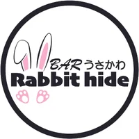 Rabbit hide-うさかわ練馬店ー