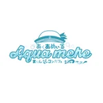 同じエリアのHOTな店舗Aquamere〜あくあめぃる〜