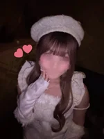 なの
