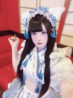 あむ