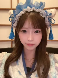 れあ