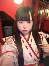 うな