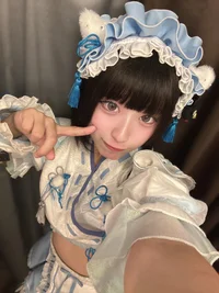 らこ