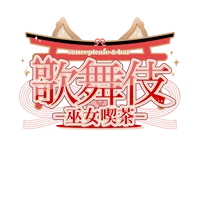 ギャラリー画像[0]