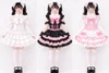 Dollie Dollie