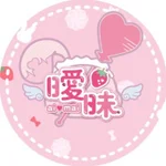 同じエリアのHOTな店舗曖昧 - ai♡mai