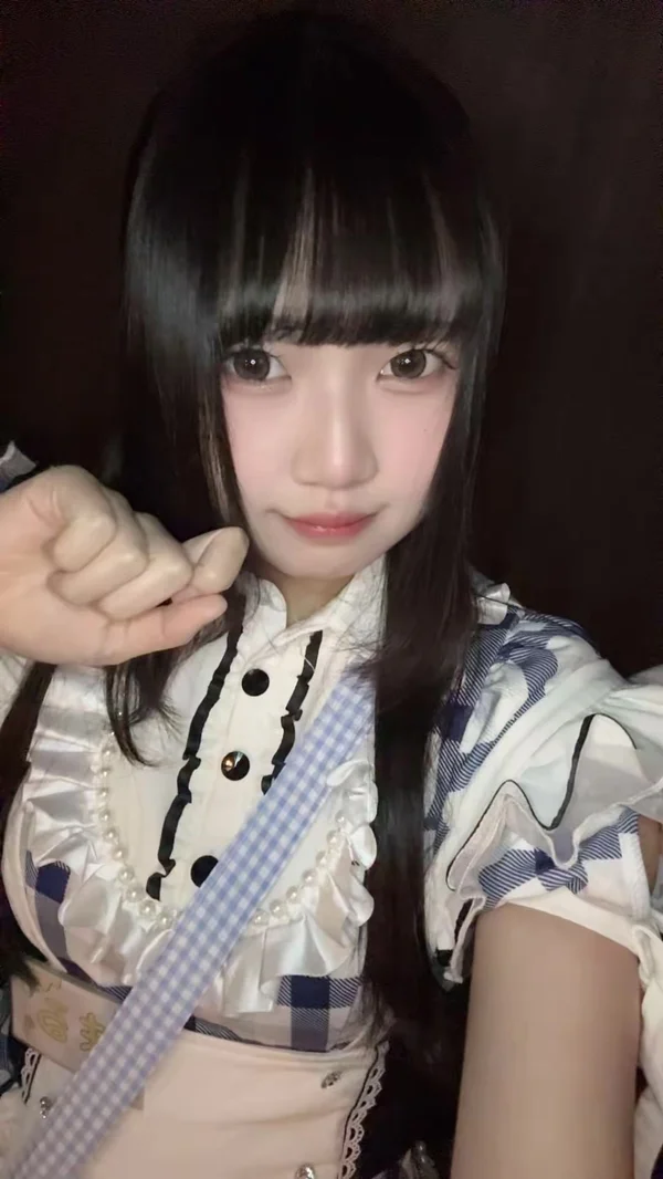 まる