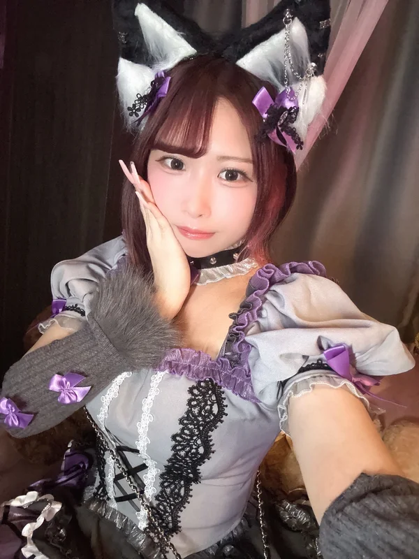 ねむ