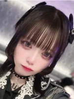 める  